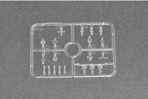Trumpeter 1/35 Russian 2S19 152mm Self-Propelled Gun Scaled Plastic Model Kit image 26988
