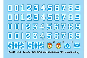 Trumpeter 1/35 Russian 1984 (1962 Modification) T-62 BDD Tank Scaled Plastic Model Kit image 26997