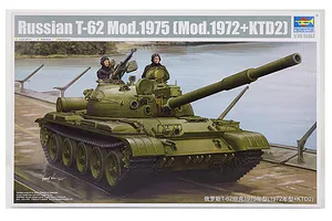 Trumpeter 1/35 Russian 1975 T-62 Tank Scaled Plastic Model Kit