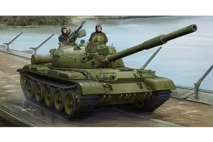 Box art illustration of a Russian T-62 tank with two crew members, positioned on a bridge over water.