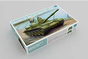 Trumpeter 1/35 Russian 1975 T-62 Tank Scaled Plastic Model Kit image 3
