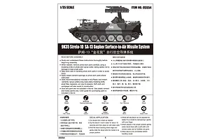 Trumpeter 1/35 9K35 Strela-10 SA-13 Gopher Surface to Air Missile System Scaled Plastic Model Kit image 27052