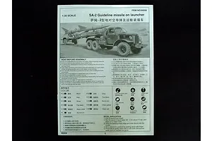 Trumpeter 1/35 SA-2 Guideline Missile w/ Transport Trailer & Truck Scaled Plastic Model Kit image 27062