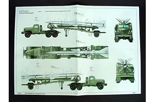 Trumpeter 1/35 HQ-2 Missile w/ Transport Trailer & Truck Scaled Plastic Model Kit image 27088