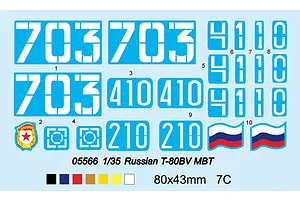 Trumpeter 1/35 Russian T-80BV Main Battle Tank Scaled Plastic Model Kit image 27096