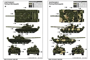 Trumpeter 1/35 Russian T-80BV Main Battle Tank Scaled Plastic Model Kit image 27098