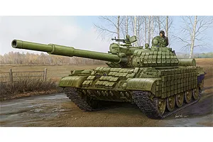 Trumpeter 1/35 Russian 1972 T-62 ERA Tank Scaled Plastic Model Kit image 27113