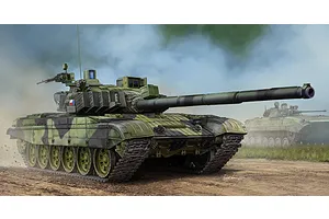 Box art illustration of a Czech T-72M4CZ main battle tank in a camouflage paint scheme, moving across a dusty field with another tank in the background.