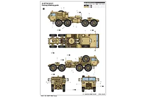 Trumpeter 1/35 HEMTT M983 Truck Scaled Plastic Model Kit image 27148