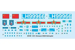 Trumpeter 1/35 Chinese Z-9WA Helicopter Scaled Plastic Model Kit image 27160