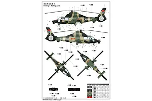 Trumpeter 1/35 Chinese Z-9WA Helicopter Scaled Plastic Model Kit image 27161