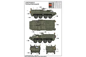 Trumpeter 1/35 M1129 Stryker Mortar Armoured Vehicle Scaled Plastic Model Kit image 27203