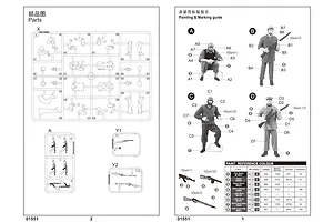 Trumpeter 1/35 Russian 1975 T-62 KTD2 Tank Scaled Plastic Model Kit image 27231