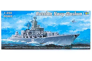 Trumpeter 1/350 Russian Navy Moskva Cruiser Plastic Model Kit image 27266