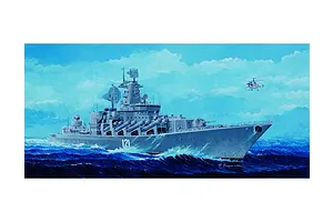 Trumpeter 1/350 Russian Navy Moskva Cruiser Plastic Model Kit image 27267