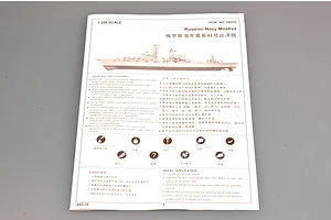 Trumpeter 1/350 Russian Navy Moskva Cruiser Plastic Model Kit image 27271