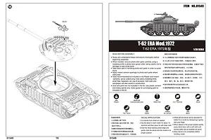 Trumpeter 1/35 Iraqi Regular Army 1972 T-62 Tank Scaled Plastic Model Kit image 27326