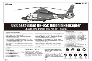 Trumpeter 1/35 US Coast Guard HH-65C Dolphin Helicopter Scaled Plastic Model Kit image 27395