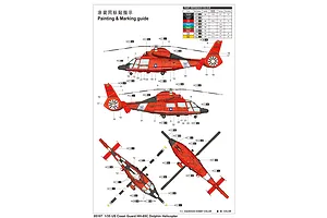 Trumpeter 1/35 US Coast Guard HH-65C Dolphin Helicopter Scaled Plastic Model Kit image 27406