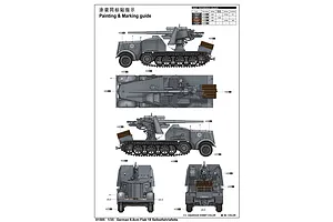 Trumpeter 1/35 German 8.8cm Flak 18 Selbstfahrlafette Half-Track Self-Propelled Gun Scaled Plastic Model Kit image 5