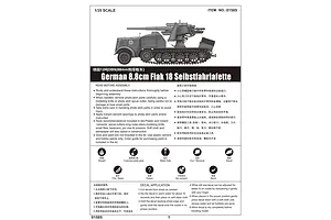Trumpeter 1/35 German 8.8cm Flak 18 Selbstfahrlafette Half-Track Self-Propelled Gun Scaled Plastic Model Kit image 6