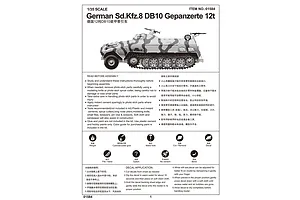 Trumpeter 1/35 German Sd.Kfz.8 DB10 Armoured 12 Ton Artillery Half-track Scaled Plastic Model Kit image 27514