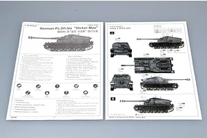 Trumpeter 1/35 German PZ.SFL.IVA Dicker Max Self-Propelled Gun Scaled Plastic Model Kit image 27527