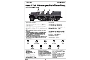 Trumpeter 1/35 German Sd.Kfz.6 Ausfuhrung Artillery Half-track Scaled Plastic Model Kit image 27650
