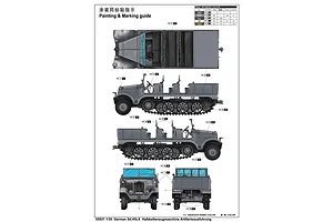 Trumpeter 1/35 German Sd.Kfz.6 Ausfuhrung Artillery Half-track Scaled Plastic Model Kit image 27655