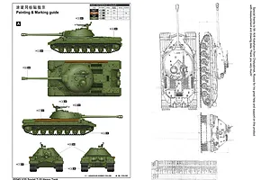 Trumpeter 1/35 Soviet T-10 Heavy Tank Scaled Plastic Model Kit image 27668