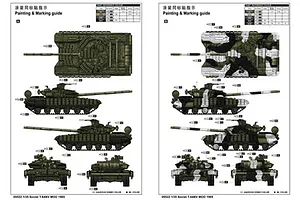 Trumpeter 1/35 Soviet 1985 T-64BV Tank Scaled Plastic Model Kit image 27718