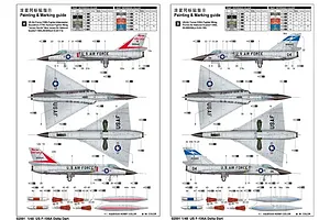 Trumpeter 1/48 F-106A Delta Dart Jet Scaled Plastic Model Kit image 5