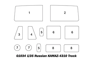 Trumpeter 1/35 Russian KAMAZ-4310 Truck Scaled Plastic Model Kit image 27742