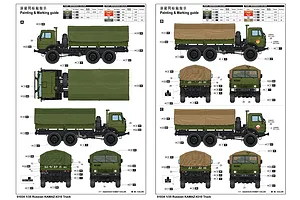 Trumpeter 1/35 Russian KAMAZ-4310 Truck Scaled Plastic Model Kit image 27745