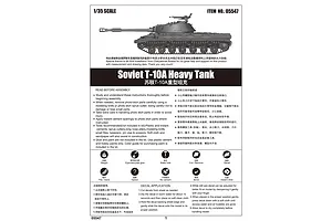 Trumpeter 1/35 Soviet T-10A Heavy Tank Scaled Plastic Model Kit image 27823