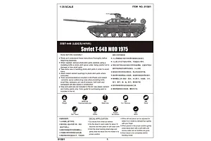 Trumpeter 1/35 Soviet 1975 T-64B Tank Scaled Plastic Model Kit image 27849