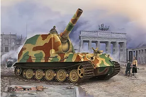 Box art illustration of a German Grille 30.5cm Morser self-propelled mortar in a camouflage paint scheme, positioned in front of the Brandenburg Gate.