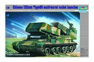 Trumpeter 1/35 Chinese 122mm Type 89 Multiple Rocket Launcher Self-Propelled Scaled Plastic Model Kit image 27916