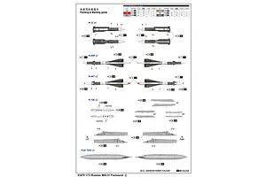 Trumpeter 1/72 Russian MiG-31 Foxhound Fighter Jet Scaled Plastic Model Kit image 27926