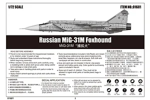 Trumpeter 1/72 Russian MiG-31M Foxhound Jet Scaled Plastic Model Kit image 27969