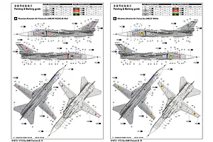 Trumpeter 1/72 Su-24M Fencer-D Jet Scaled Plastic Model Kit image 28001