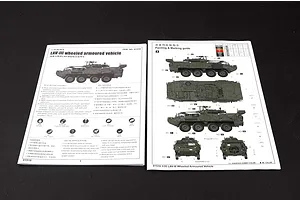 Trumpeter 1/35 LAV-III Armoured Vehicle Scaled Plastic Model Kit image 28015