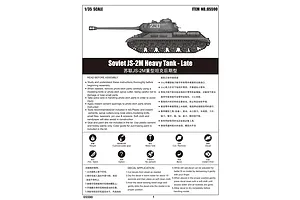 Trumpeter 1/35 Soviet JS-2M Heavy Tank Scaled Plastic Model Kit image 28040