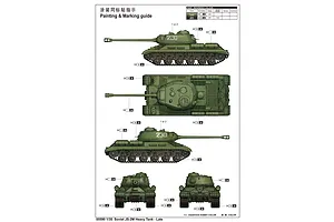 Trumpeter 1/35 Soviet JS-2M Heavy Tank Scaled Plastic Model Kit image 28047