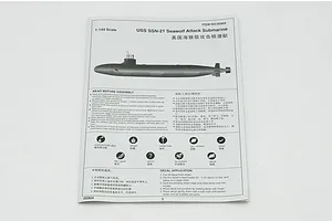Trumpeter 1/144 USS Seawolf SSN-21 Attack Submarine Plastic Model Kit image 28053