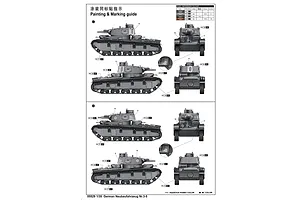 Trumpeter 1/35 German Neubaufahrzeug Nr.3-5 Tank Scaled Plastic Model Kit image 28067