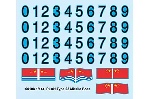 Trumpeter 1/35 U.S. M1083 FMTV w/ Armoured Cab Truck Scaled Plastic Model Kit image 28124
