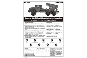 Trumpeter 1/35 Russian BM-21 Grad Multiple Rocket Launcher Truck Scaled Plastic Model Kit image 28154