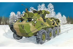 Trumpeter 1/35 Russian BTR-60PB Upgraded Armoured Personnel Carrier Vehicle Scaled Plastic Model Kit image 28173