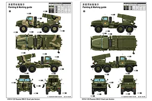 Trumpeter 1/35 Russian BM-21 Grad Multiple Rocket Launcher Truck (Late Version) Scaled Plastic Model Kit image 28205
